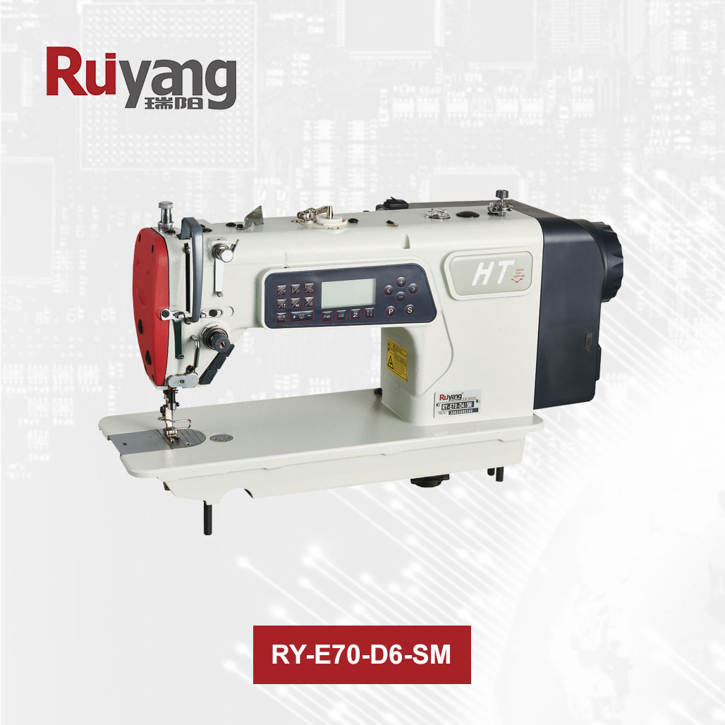 راسته دوز کامپیوتری غلطکدار رویانگ مدل RY-E70-D6-SM