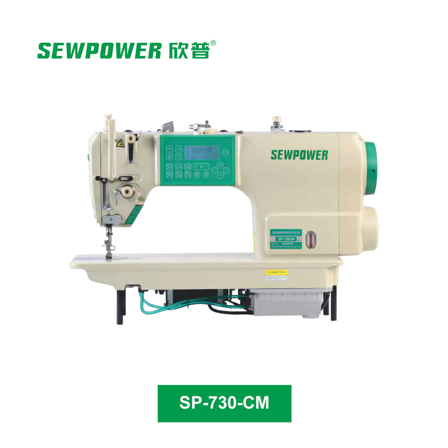 SP-730-CM