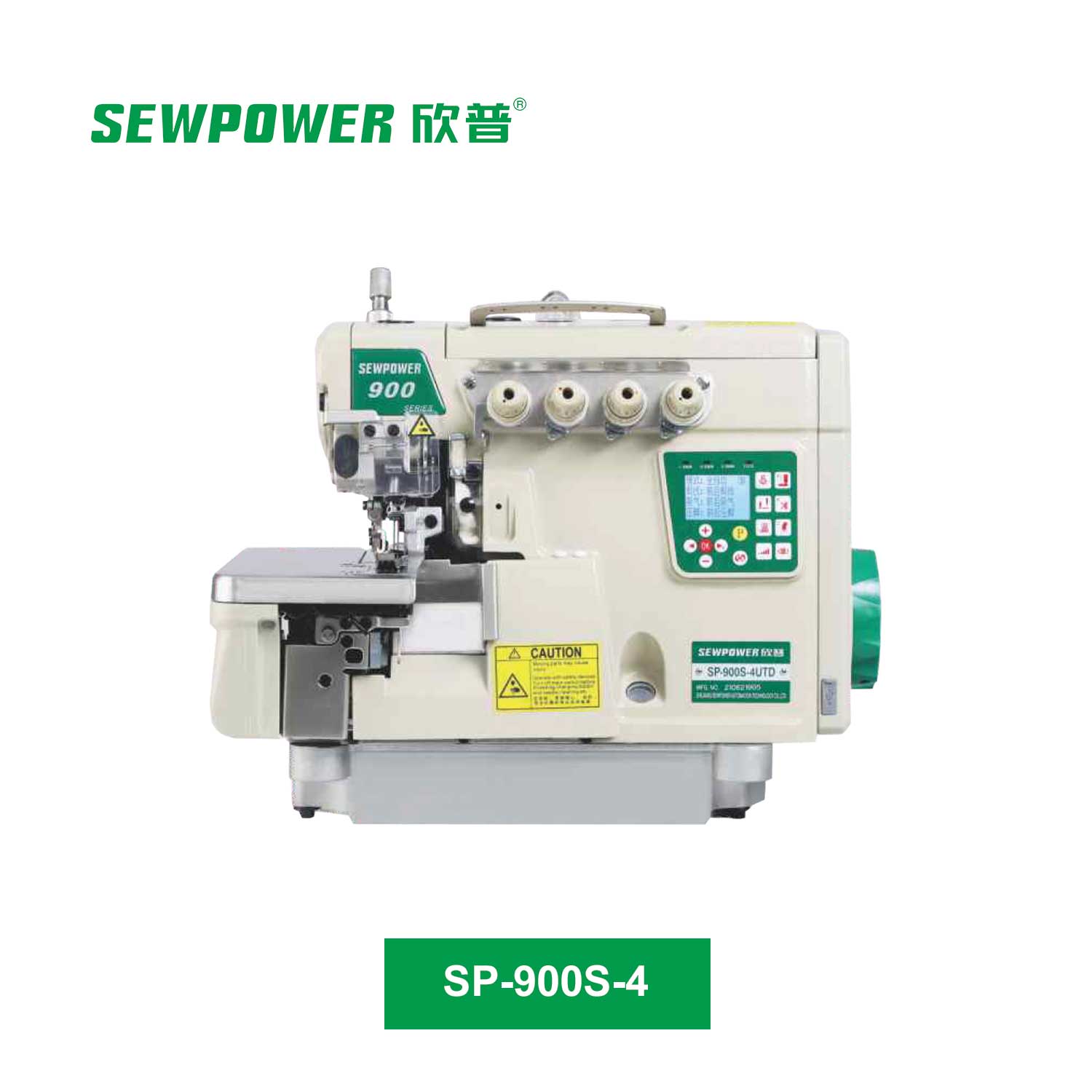 سردوز چهارنخ سوپرجت اتوماتیک سوپاور مدل SP-900S-4